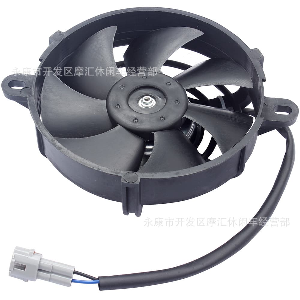 Dirt Bike ATV Quad Accessories 150-250cc Water Cooled Radiator Oil Cooler Fan