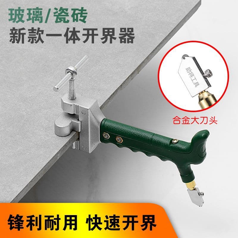 Tile Cutter, Handheld Tile Cutting Tool, Portable Glass Cutter, Diamond Scriber for Thick Glass