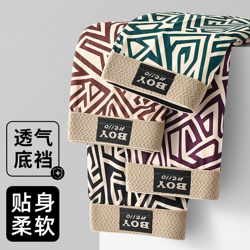 New Line Men's Retro Print Cultural Boxer Briefs Comfortable Breathable Men's Shorts Maya