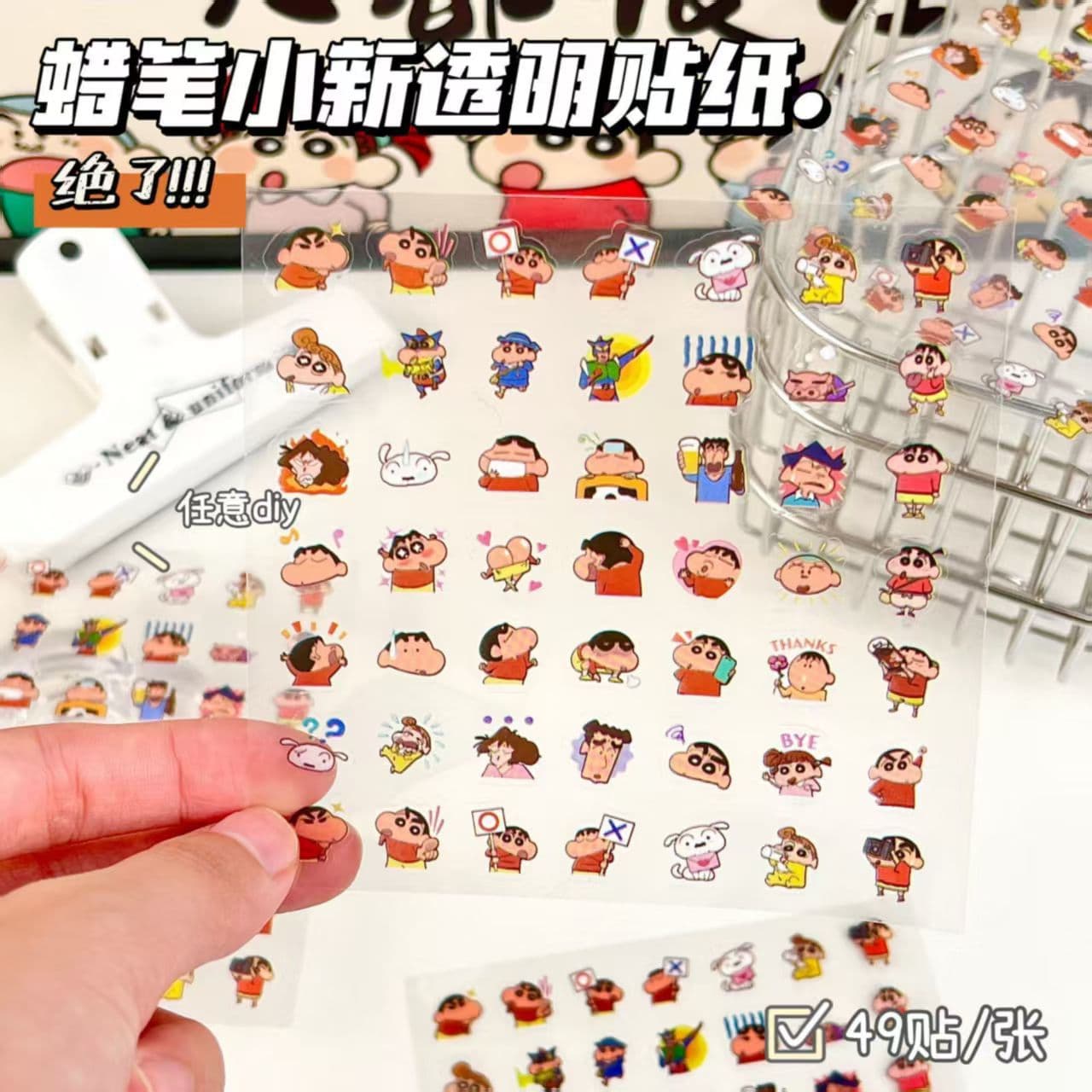 Japanese-style Crayon Shin-chan Transparent Sticker Waterproof DIY Student Decoration for Water Bottle Phone Pen