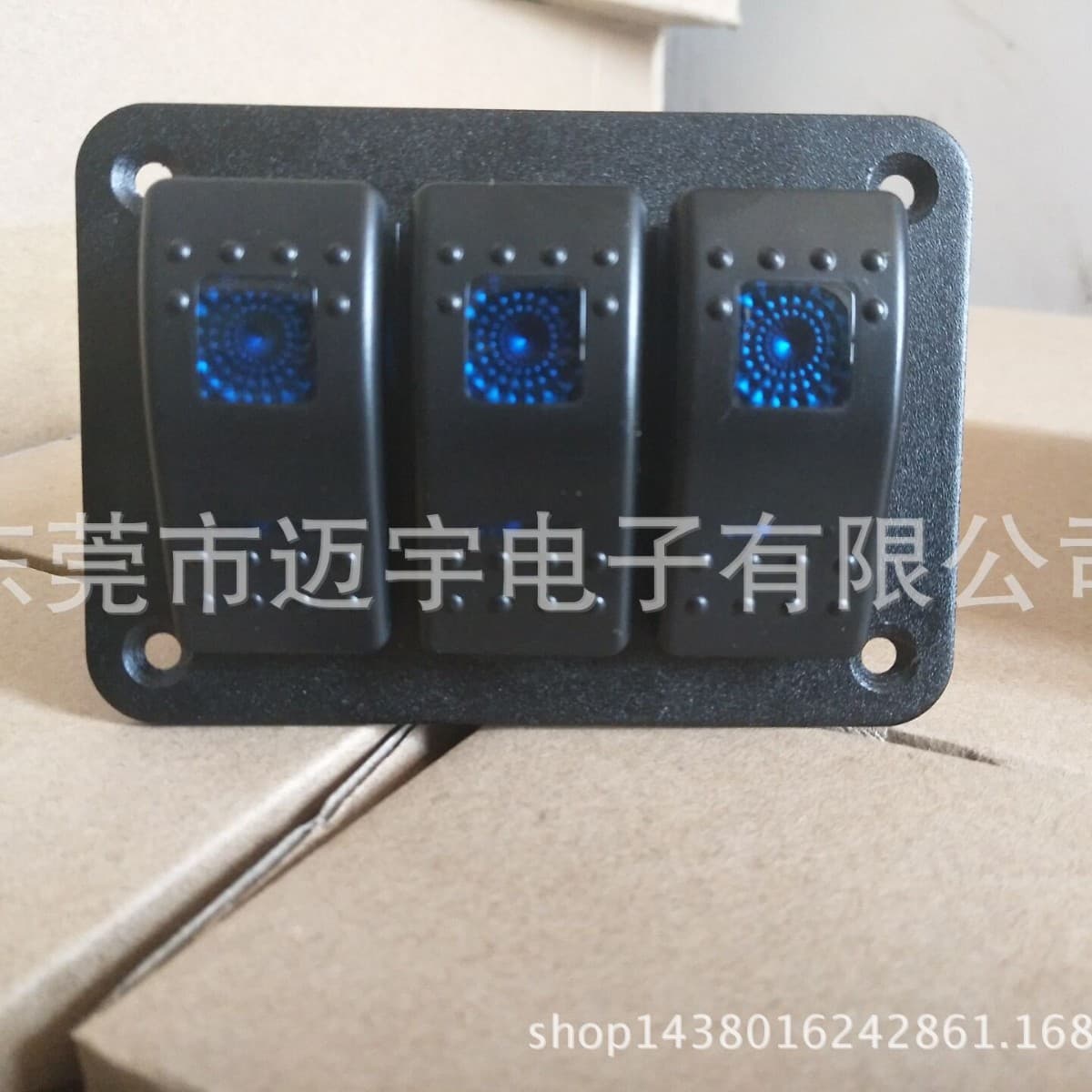 Yacht Automotive Control 3-Position Panel Switch RV Modification Switch 5-PIN ON-OFF Dual Blue Light