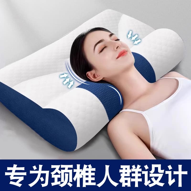 3D Cervical Pillow for Neck Support and Sleep Aid, Specific Adult Sleeping Traction Neck Comfort Anti-Snoring Cervical Pillow Core