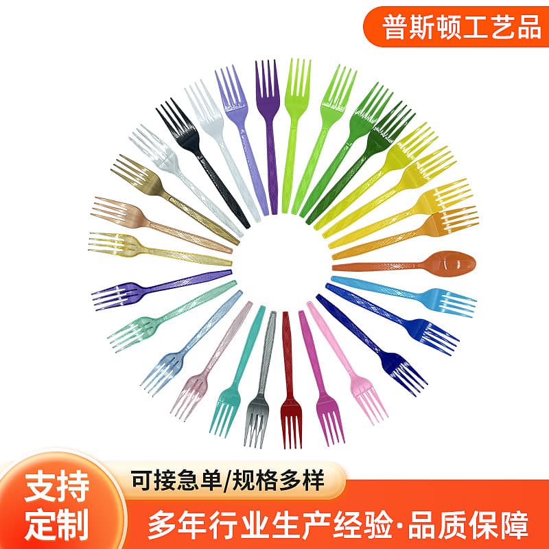 Disposable Knife Fork Spoon Takeaway Cutlery Set, American-style Plastic Dining Utensils