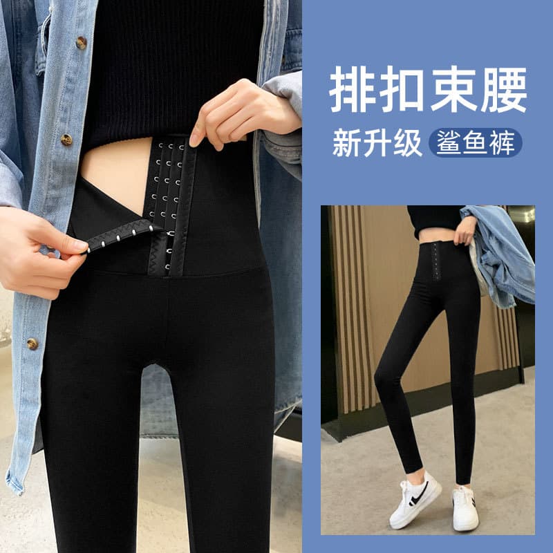 Button Shark Pants Women's Tights Outer Wear Spring Tight Pants Barbie Pants Wholesale Pressure Waist Slimming Black Pants