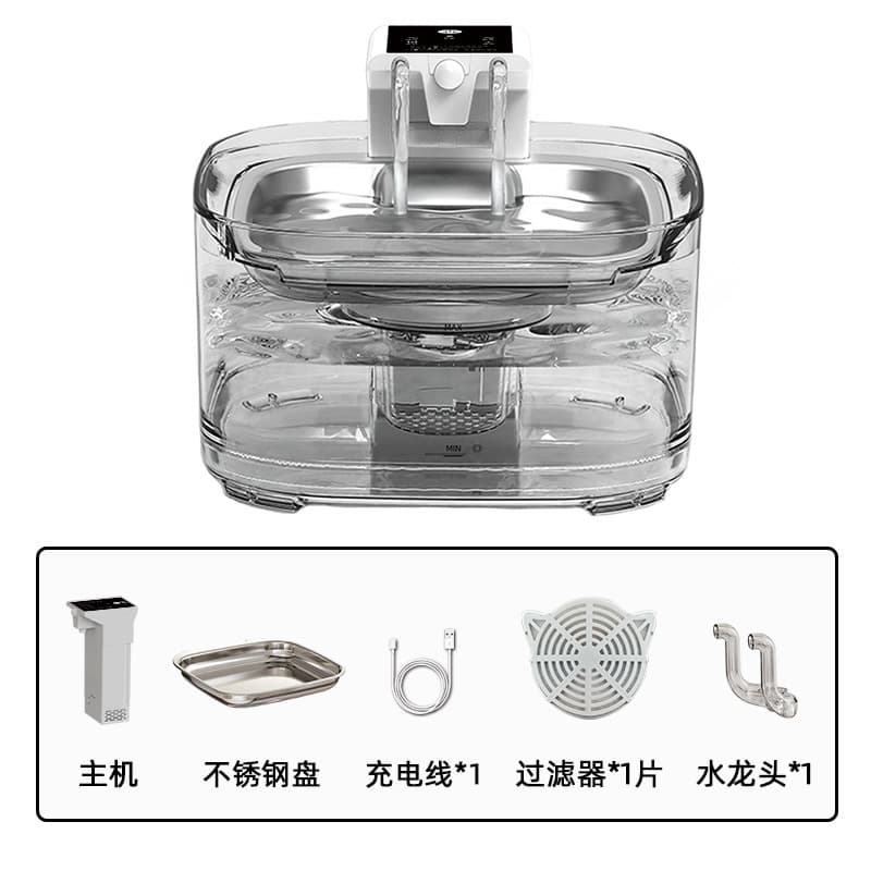 Cross-Border Best Seller 3.2L Wireless Cat Water Fountain, Rechargeable No-Plug Circulating Pet Automatic Dog Water Dispenser