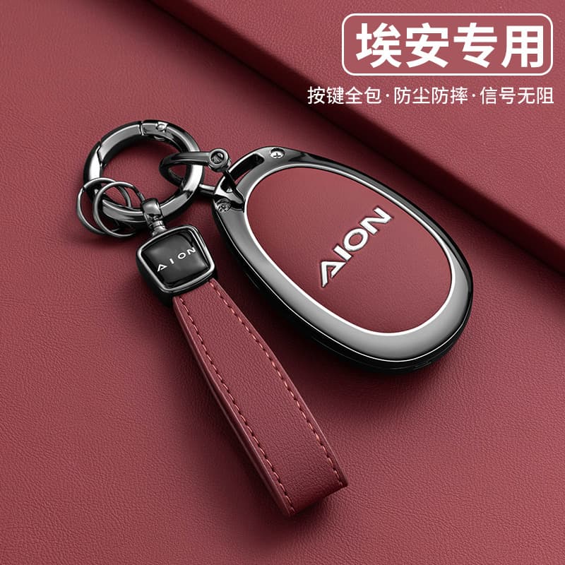 GACAION AION UT key cover GACAION RT/i60/V Tyrannosaurus Rex Y plus car bag buckle case