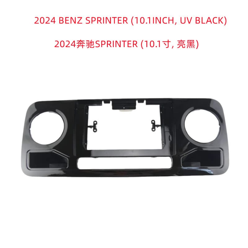Compatible with 2024 Mercedes-Benz Sprinter Android Navigation Universal Modification Large Screen 10.1-inch Center Console Panel