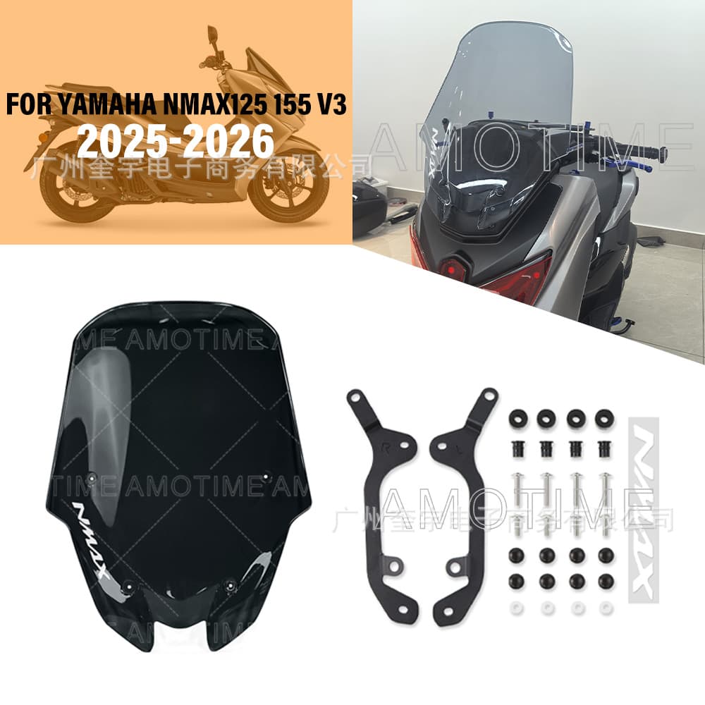 Compatible with Yamaha NMAX125 V3 2025-2026 Motorcycle Raised Front Windshield Deflector