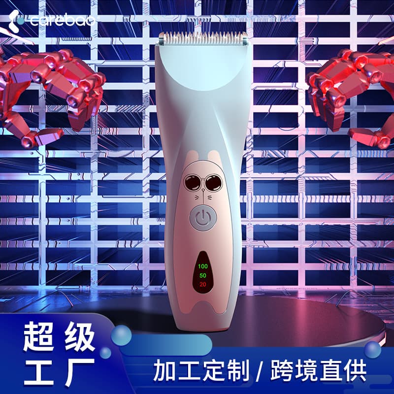 Customized Cross-border Wholesale Cartoon Baby Hair Clipper, Waterproof Rechargeable Electric Trimmer for Children's Home Use