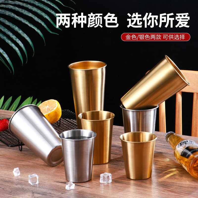 Korean-style 304 Stainless Steel Cup Single-Layer Cold Drink Cup Restaurant Juice Cup Drop-Resistant Beer Cup Beverage Cup