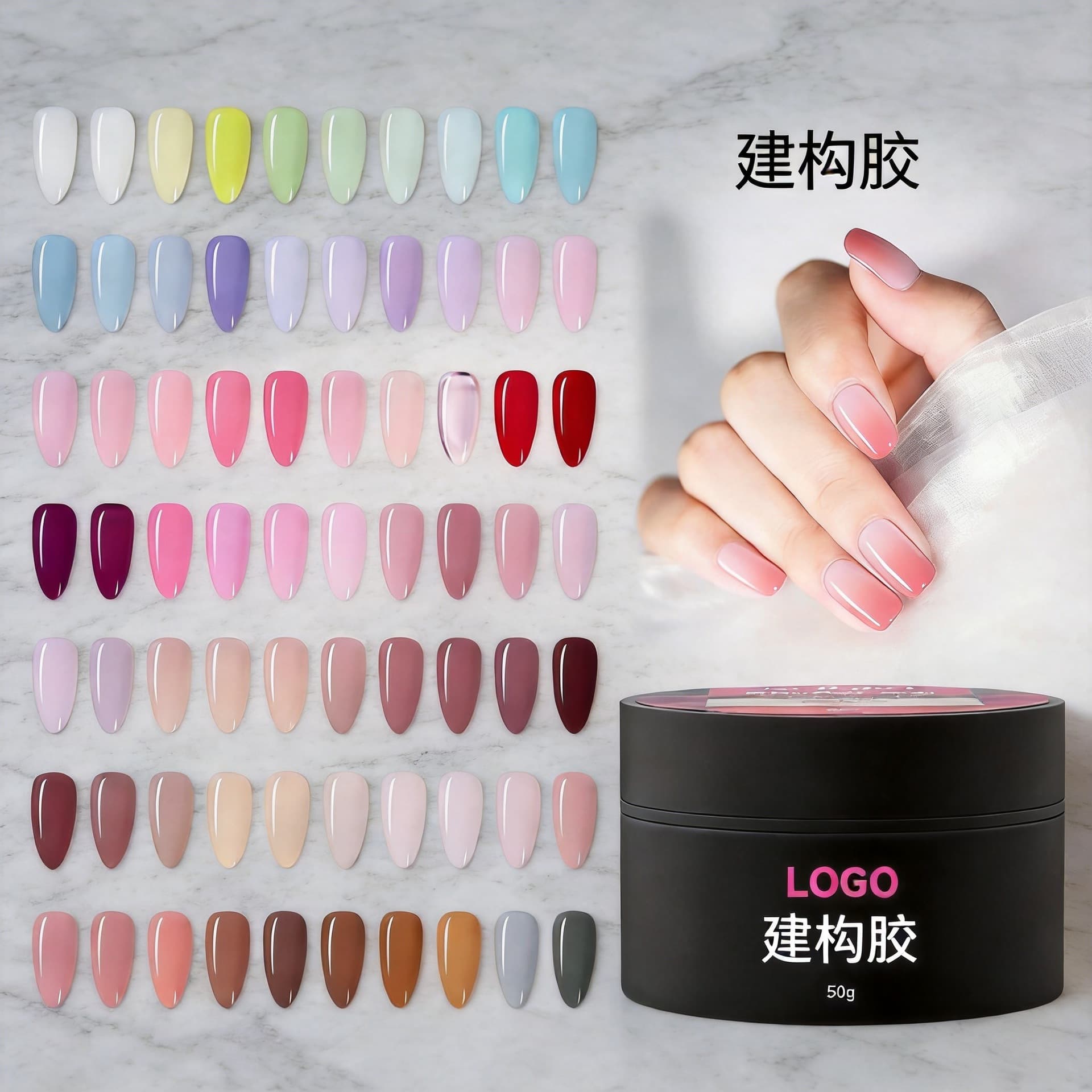 Cross-border manicure painless extension gel builder gel model gel shapeable and extendable phototherapy gel wholesale