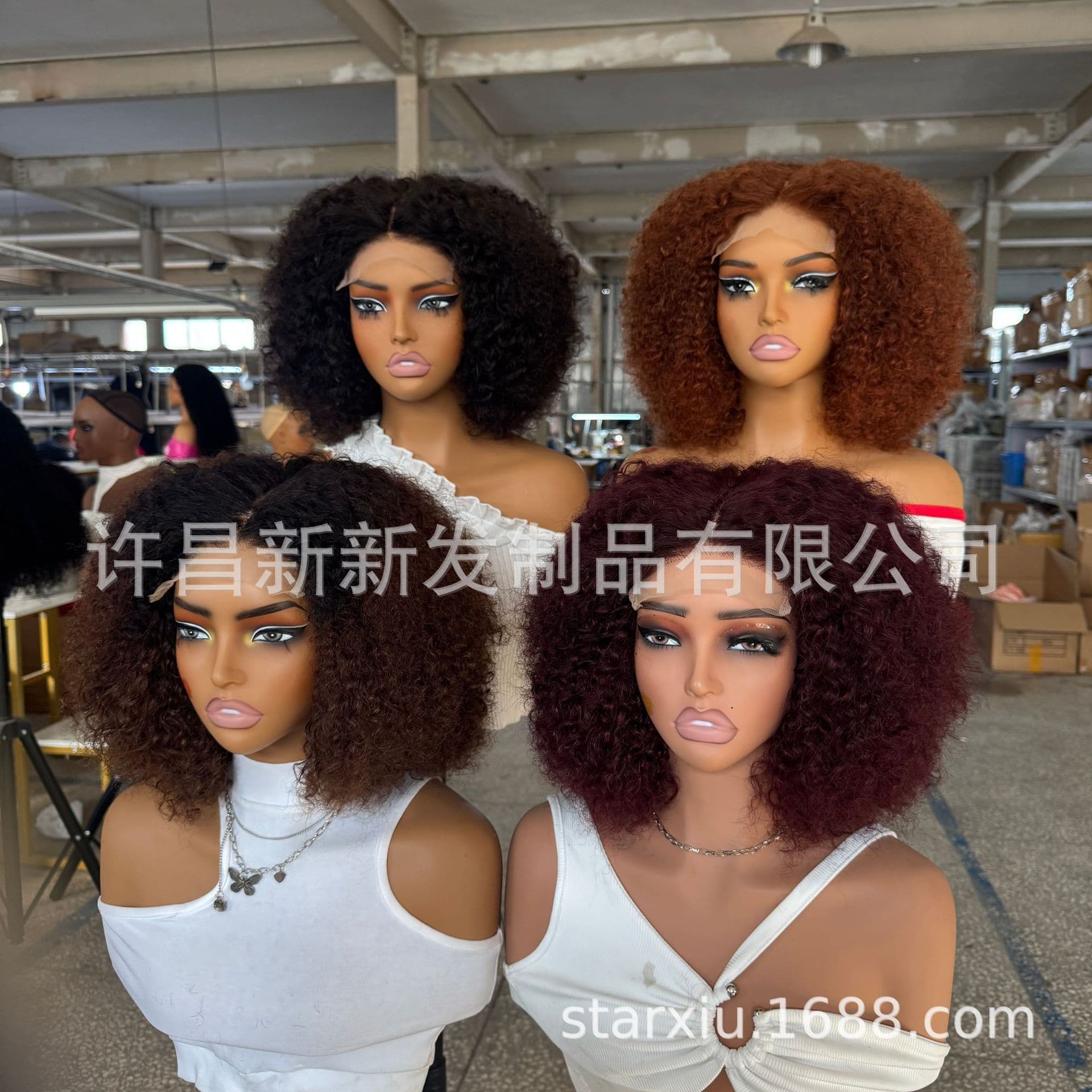 300%DD Vietnam Hair Curly lace wig front lace wig African wig set human