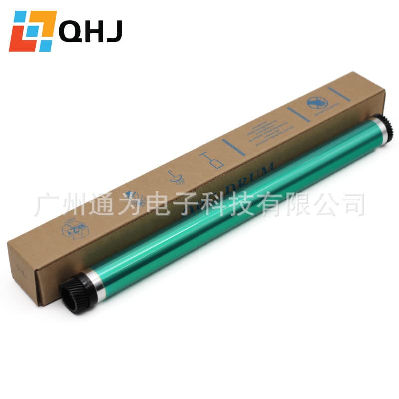 Compatible with Konica Minolta 163/266/246/184/185/195/206/1611/6180/7616 Drum Core, Single Drum