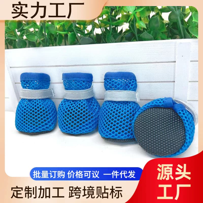 Breathable Mesh Dog Shoes Summer Heat-Proof Pet Shoes for Small and Medium Dogs Bichon Frise Outdoor Anti-Dirty Four-Paw Shoes Teddy Shoes