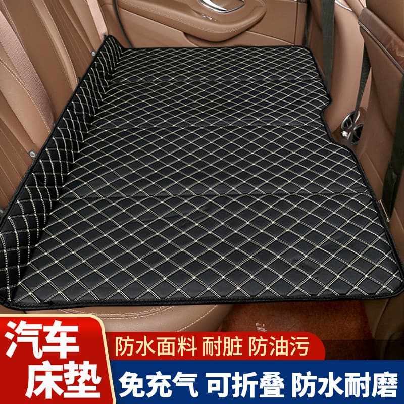 Self-Driving Tour Car Bed Travel Mattress Rear Seat Foldable Sleeping Pad for Car Interior Sleeping