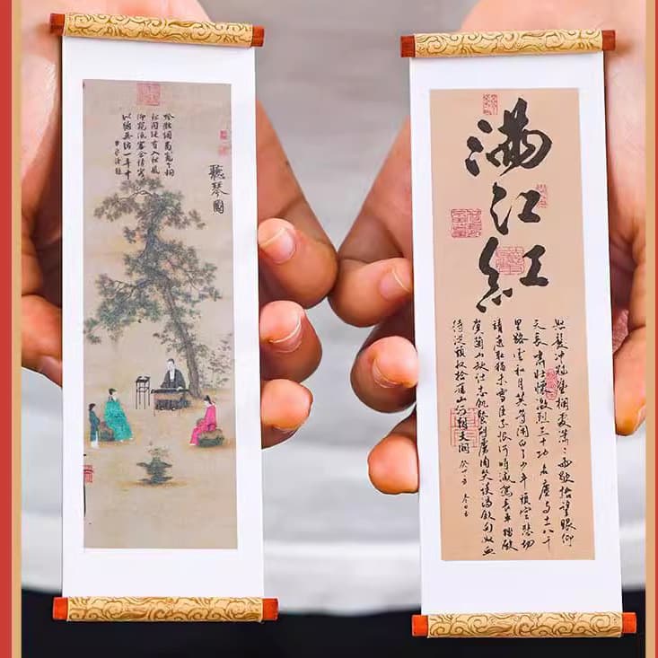 Customized Chinese-style calligraphy and painting scroll refrigerator magnets, Manjianghong museum cultural and creative decorative soft magnetic refrigerator magnets, tourist souvenirs