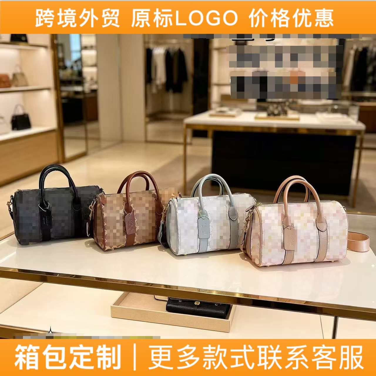 New Boston Travel Bag Wholesale Manufacturer, Simple and Fashionable Travel Bag, Handheld Crossbody Bag, Casual Women's Shoulder Bag