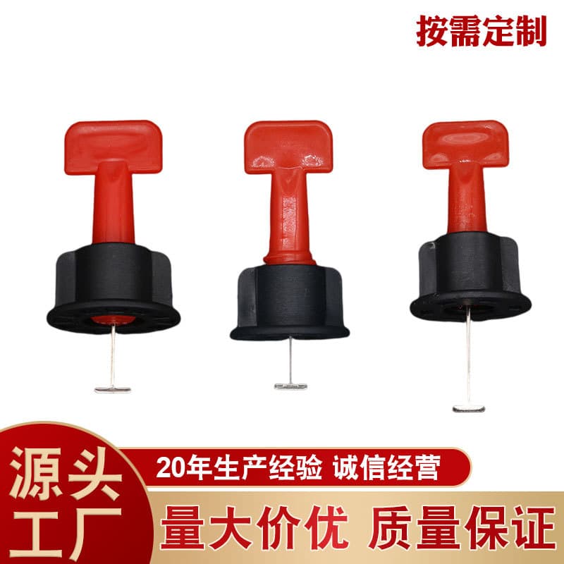 Reusable Tile Leveler with Interchangeable Steel Pins for Tiling Positioning and Assistance