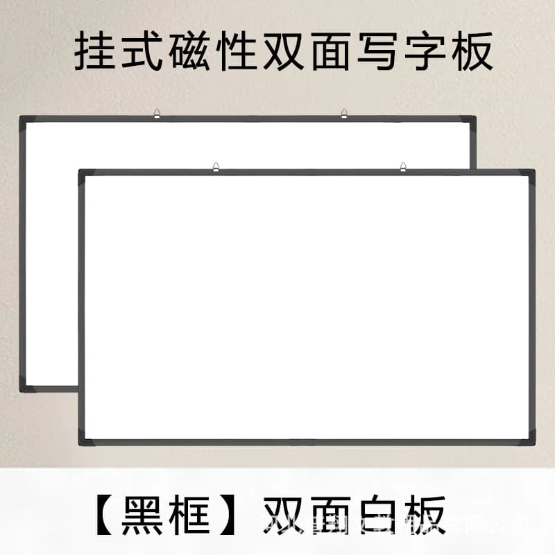 Factory Wholesale Custom Small Blackboard Wall-Mounted Magnetic Whiteboard Green Board for Home Office Teaching Children's Graffiti Writing Board