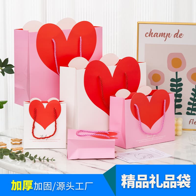 Creative big heart shape portable paper bag, simple paper couple gift bag, wedding candy gift bag