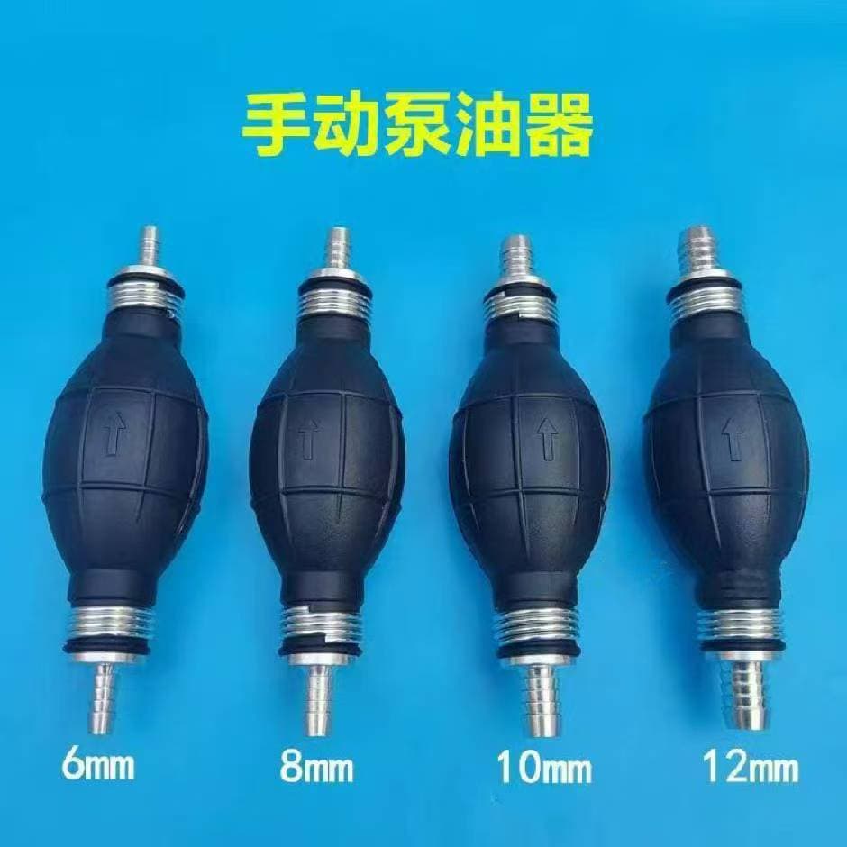 Tool pumping diesel vehicle oil pump rubber fast hand pinch pump oiler two-way valve air bag manual oil suction device fast