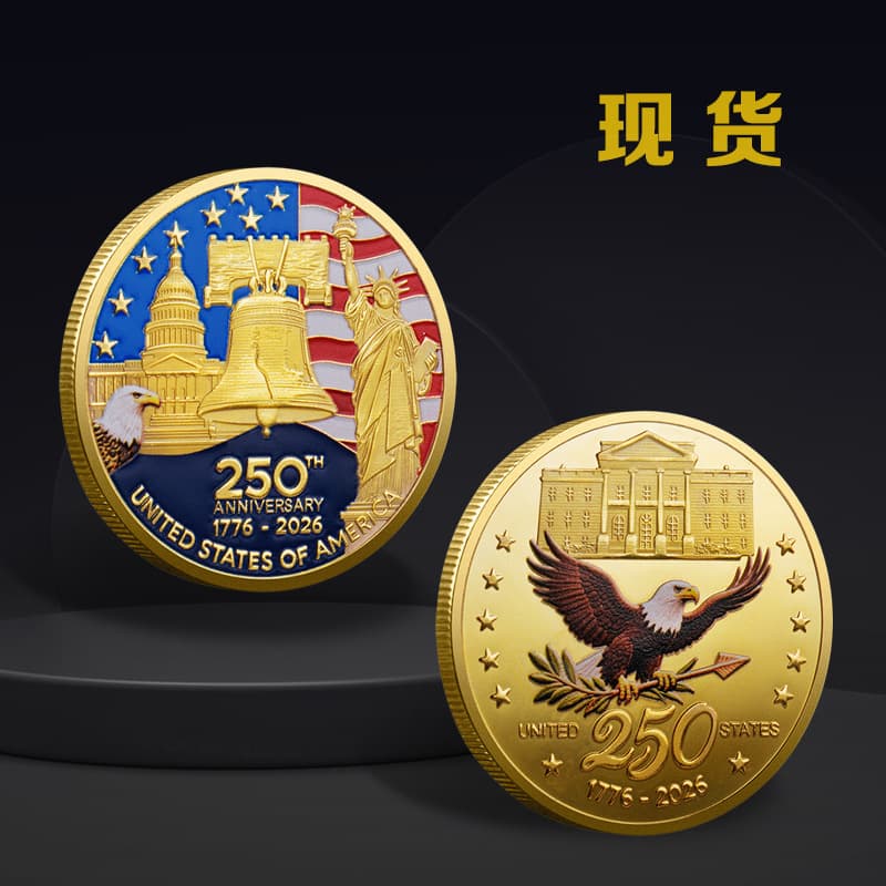 U.S. Foreign Trade Commemorative Coins U.S. 250th Anniversary of Independence Medal U.S. 1776-2026 Commemorative Coins Wholesale