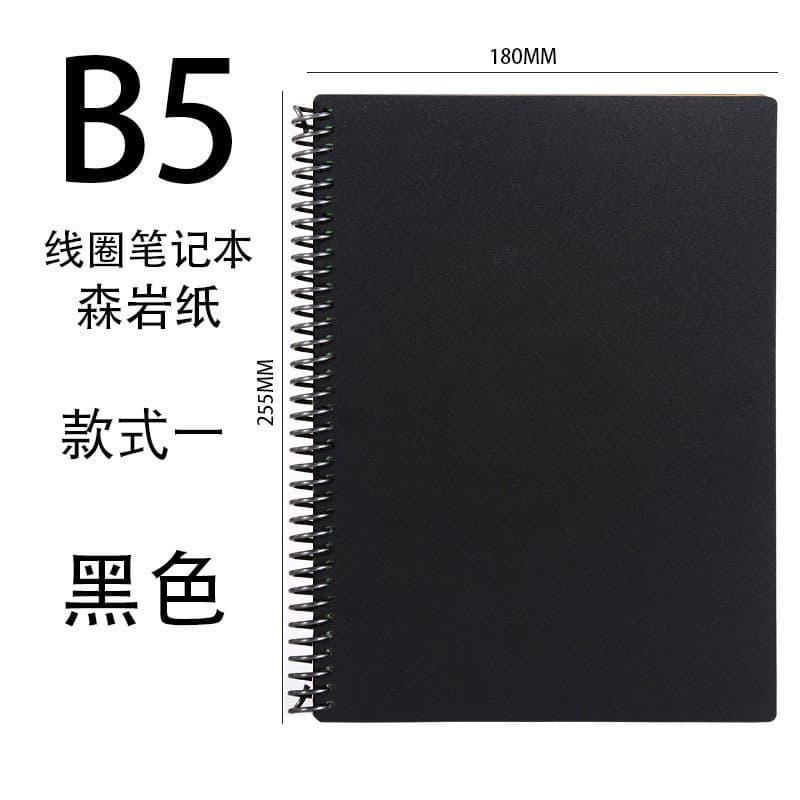 PP Waterproof Erasable Notebook Thick Stone Paper Spiral Notebook High-Tech Reusable Writing Notepad
