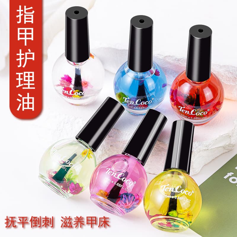 Cuticle Oil, Anti-Hangnail, Nail Edge Care Oil, Nourishing Liquid, Dried Flower Care Oil, Nail Art Oil, Wholesale