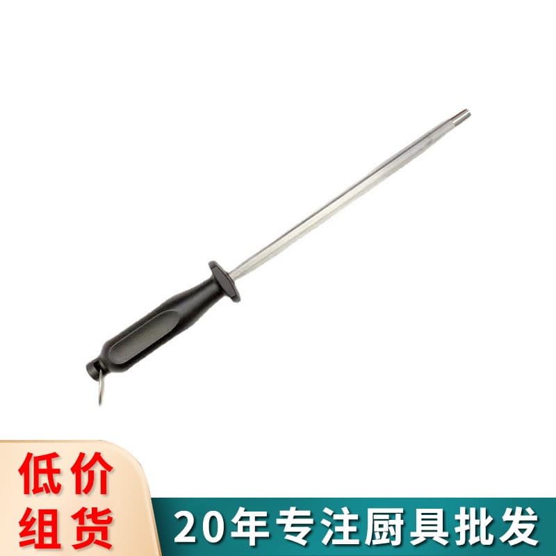 New stainless steel sharpening stick for home kitchen butchering kitchen knife sharpening stick manual knife sharpener gadget wholesale