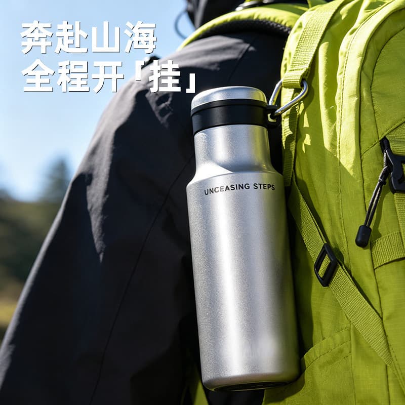 316 Stainless Steel Sports Insulated Bottle Outdoor Carabiner Portable Water Bottle High Aesthetic On-the-Go Stylish Minimalist Cup