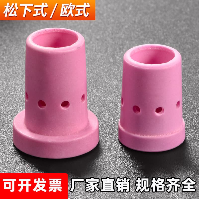 Gas shielded welding torch accessories protective ceramic sleeve 350A distributor Panasonic style 500A MIG welding torch ceramic nozzle splitter