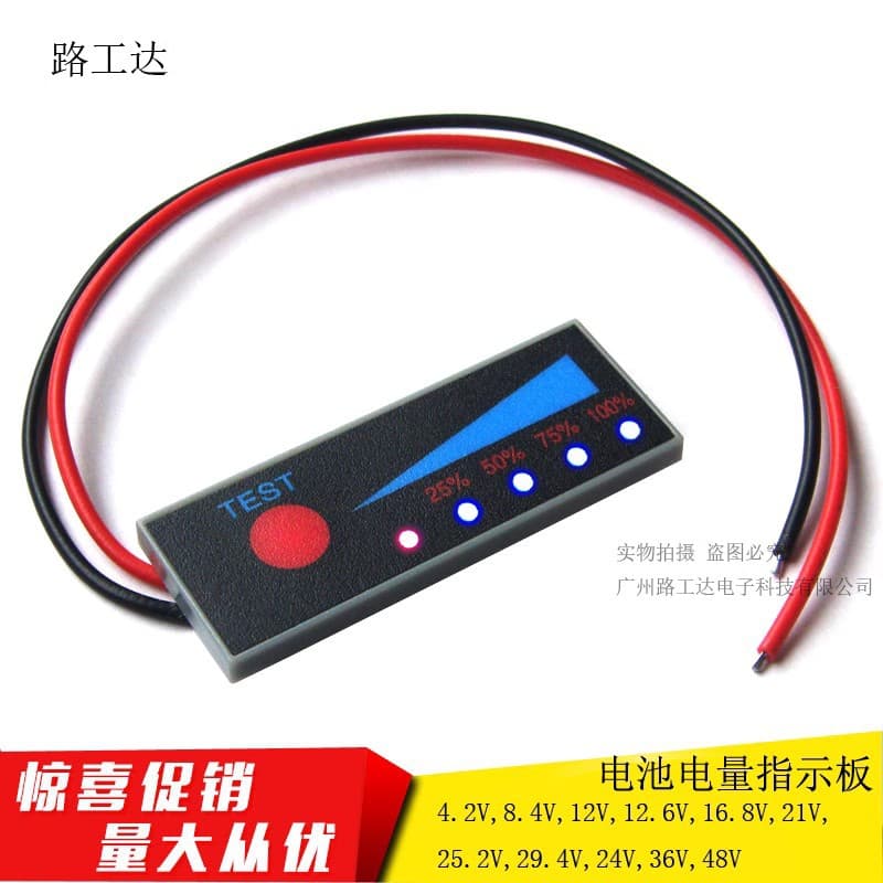 Battery Level Indicator Battery Percentage Display Board Battery Capacity Meter
