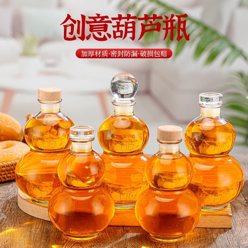 Manufacturers wholesale new gourd wine bottles, beverage bottles, foreign wine bottles, glass bottles, liquor refill bottles, empty bottles, creative scenic spots