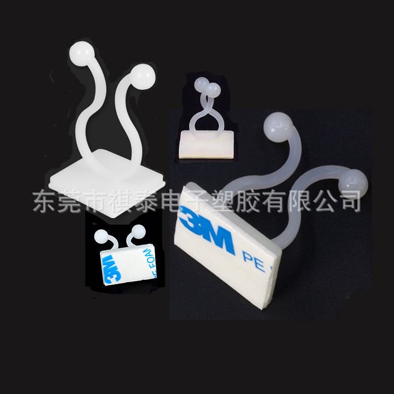 Self-Adhesive Wire Tying Global Sphere Cable Clip Organizer Winding Wire Manager Green Vine Fixer for Pothos and Creepers