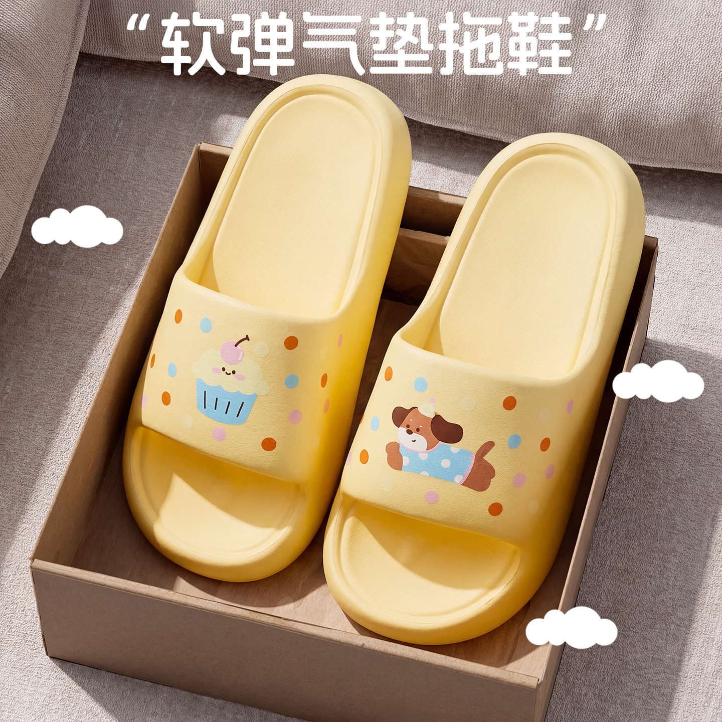 Soft Cloud-Like Cushion Air Sole Home Slippers Cartoon Print Non-Slip Summer Slippers for Women Bathroom Quiet Slippers Wholesale