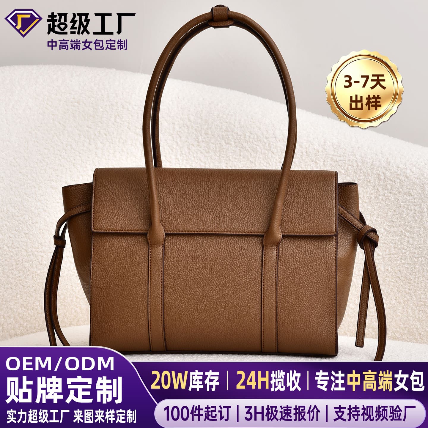 Cross-border Casual Large Capacity Tote Bag for Women, Commuter Handbag Shoulder Bag, Fits Laptop, Handbags for Women