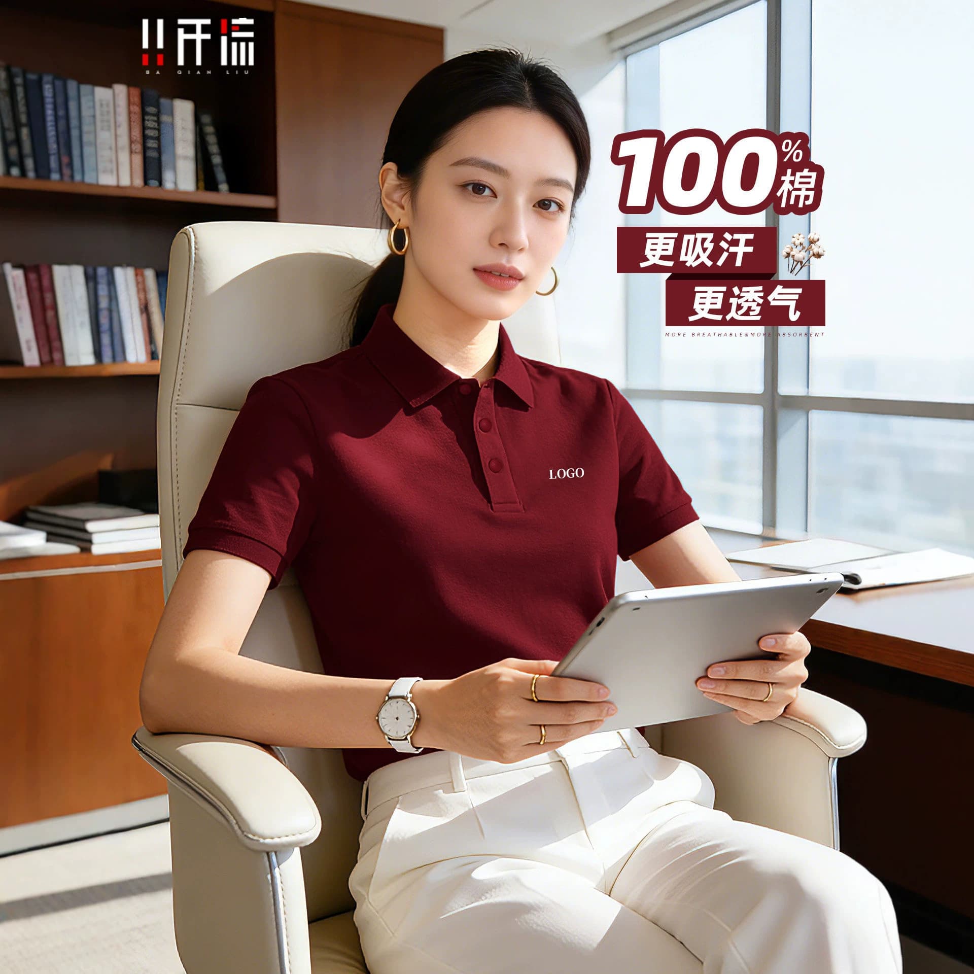 Custom Cotton Workwear Polo Shirt Short Sleeve Ancola Red T-Shirt Women's Business Team Uniform with Logo