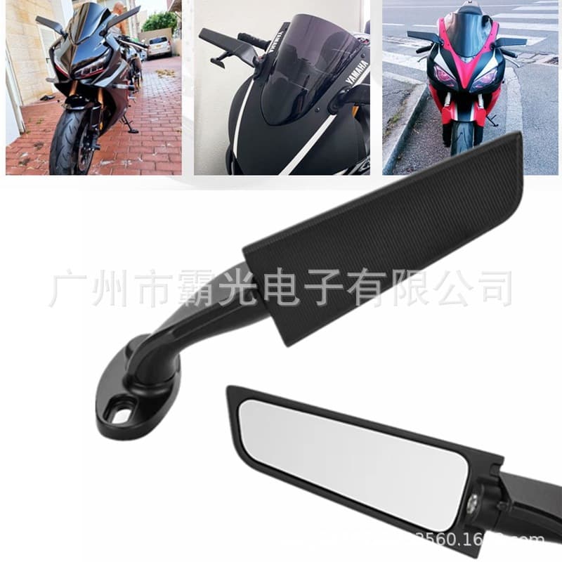 Motorcycle Modification Accessories Universal Wind Deflector Rearview Mirror Spoiler Compatible with Suzuki Kawasaki Yamaha Honda