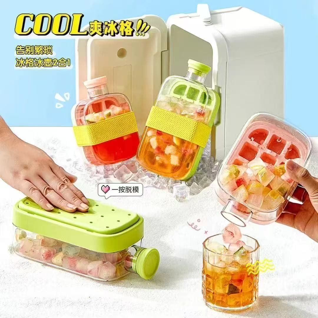 COOL Ice Cup Portable Straw Ice Cup Creative Press Ice Cube Tray Quick Freeze Ice Maker Box