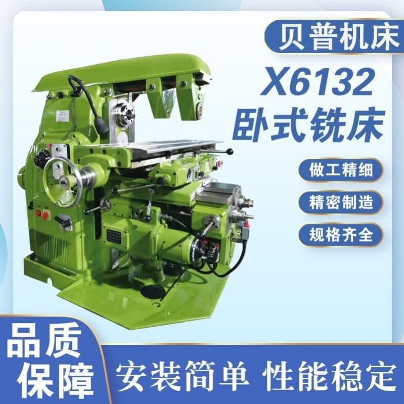 Ordinary XA6120 Horizontal X6140 Universal Milling Machine X62K/X63K Horizontal Knee-Type Heavy-Duty Cutting Milling Machine