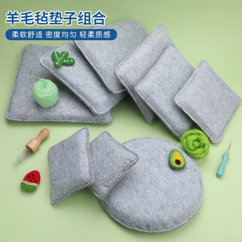 Felt DIY Needle Felting Mat Rectangular Round Pad Wool Felting Work Mat Chair Cushion