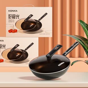 Premium Uncoated Home Wok Non-Stick Pan Traditional Wok Frying Pan High-End Gift Non-Stick Cooking Pan Wholesale