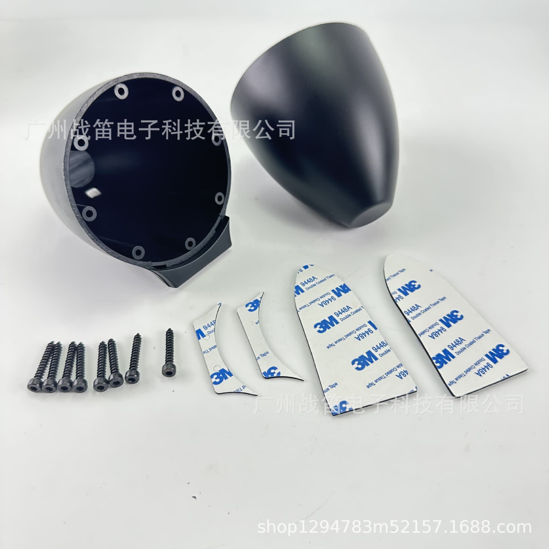 High Quality Car Audio Speaker Bracket 3.5 Inch Midrange Bracket Plastic Midrange Bracket Speaker