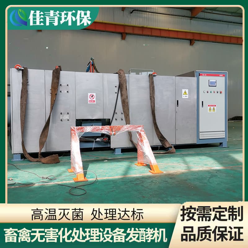Alibaba-1688 product cannot be viewed or has been removed