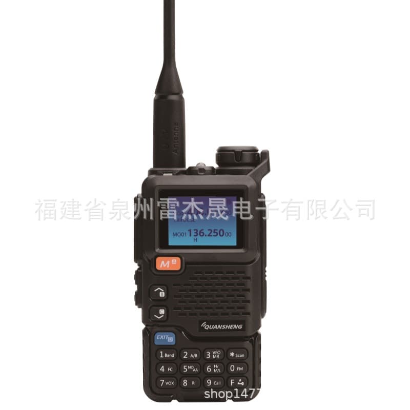 UV5R Walkie Talkie Ultra-Long Standby Quansheng UV-K5 (8) High Power Walkie Talkie Wholesale for Export