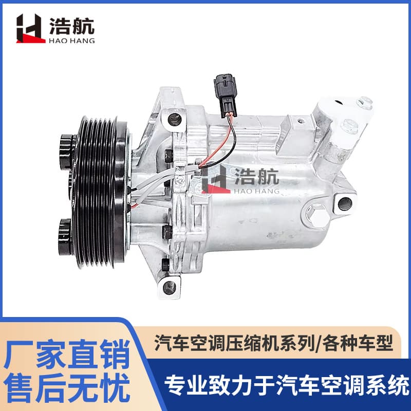 Factory Direct for Renault Fluence 1.6 Car Air Conditioning Compressor