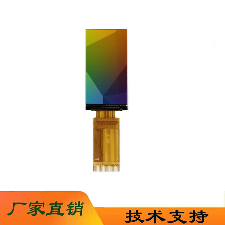 1.9-inch TFT Full Color High Brightness 170*320 LCD Display, 1.47 TFT Plug-in Welding AI Display