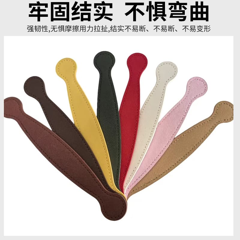 Leather handle, leather handle, gift box handle, leather handle, leather box handle PU leather handle leather strip manufacturer