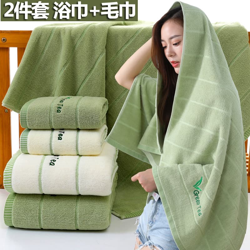 Bath Towel Home 100% Cotton Absorbent Lint-Free for Men and Women Adults Beauty Quick-Dry Large Towel Kids Bath Wrap