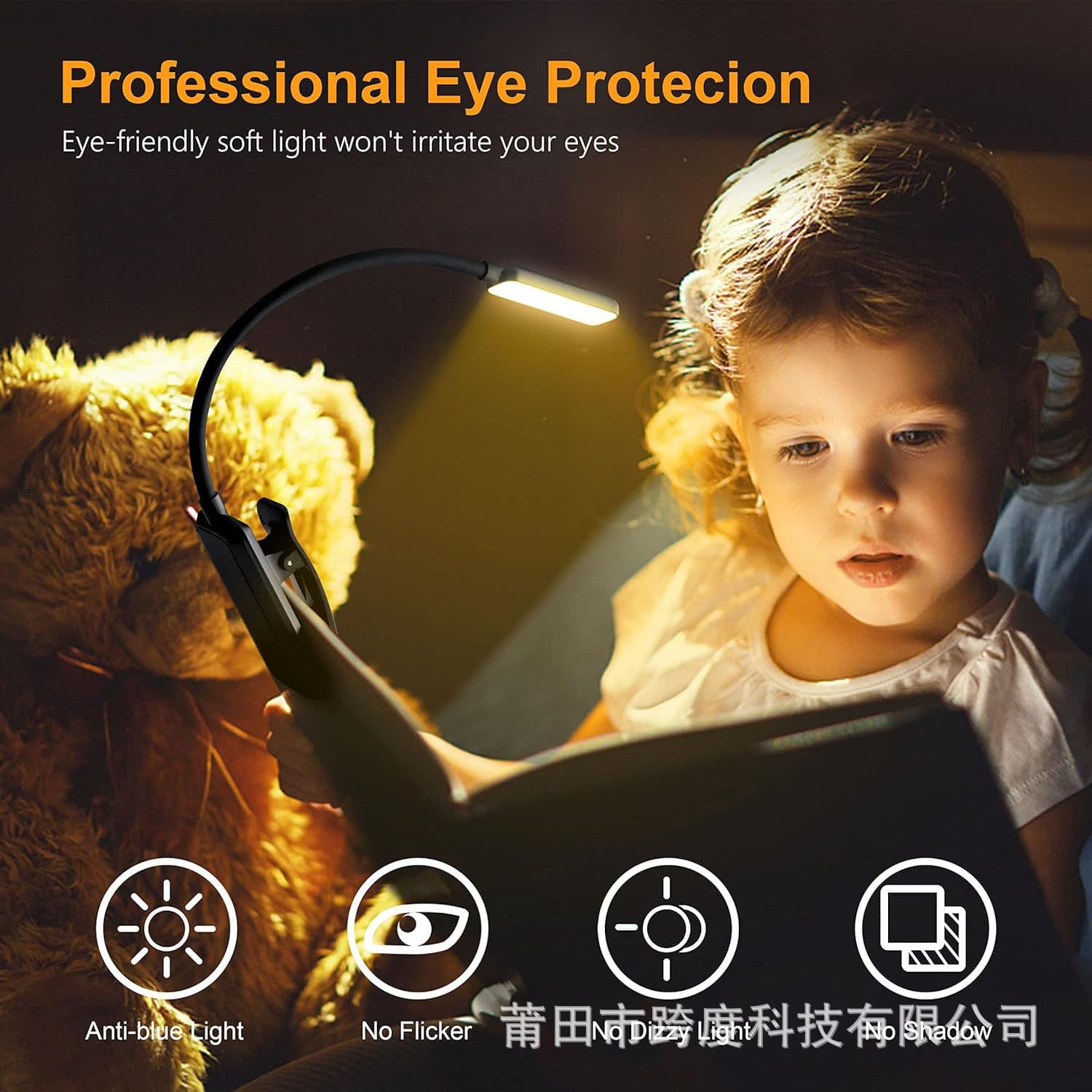 Cross-border Bestseller 9 LED Rechargeable Book Light Reading Clip Light Gri